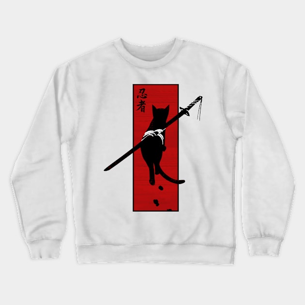 Assassin cat Crewneck Sweatshirt by clingcling